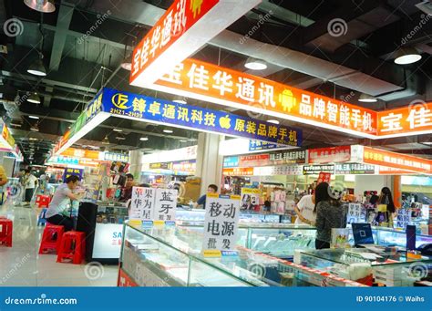 Shenzhen, China: Electronic Products Trading Market Editorial Photo ...