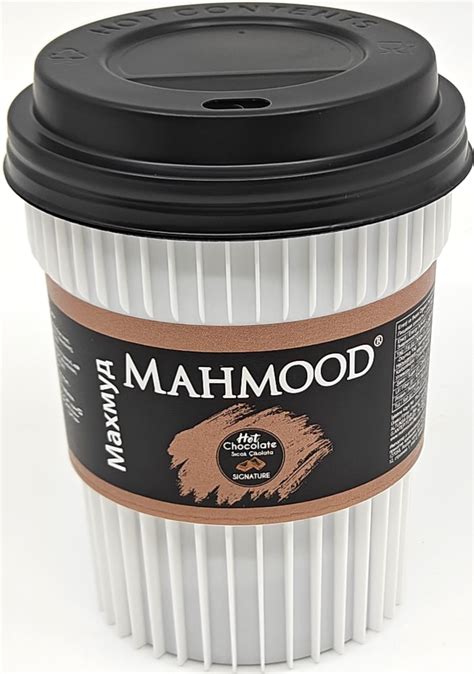 MAHMOOD Hot Chocolate Cup GR X PC PC Yarafood Nl
