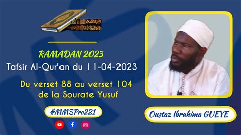 Ramadan Re Partie Tafsir Al Qur An Du Avril Avec