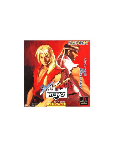 Street Fighter Zero Ntsc J Psx