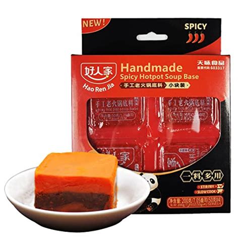 Authentic Chinese Hot Pot Soup Base Seasoning Oz G Haorenjia Sichuan Hotpot Broth
