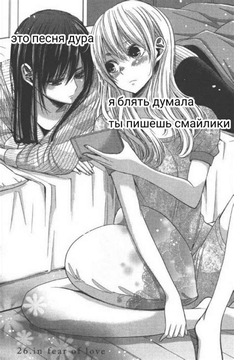 Manga Yuri Cool Anime Girl Anime Love Anime Girlxgirl Sexy Anime