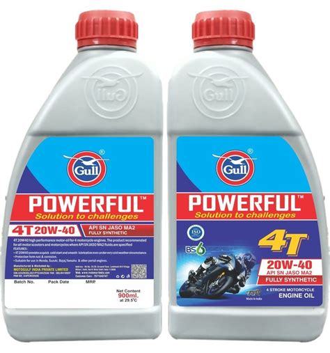 20W40 Gull Powerful Bike Engine Oil Bottle Of 1 Litre At Rs 130 Litre