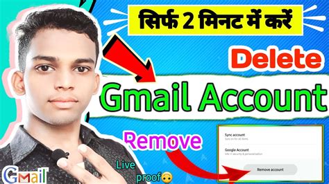 How To Delete Gmail Account Gmail Kaise Delete Kare Gmail Account