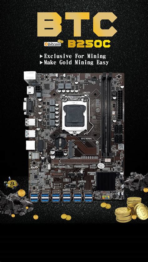 Buy BTC B250C Mining Motherboard Online