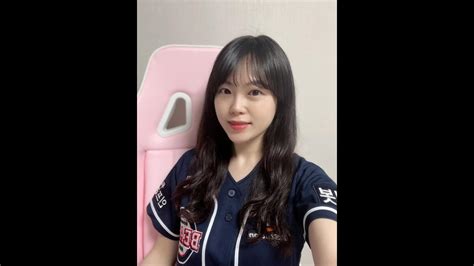 두산편파롯데 박신지vs스트레일리 아프리카tv Vod