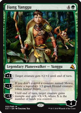 Global Series Jiang Yanggu Mu Yanling Magic The Gathering