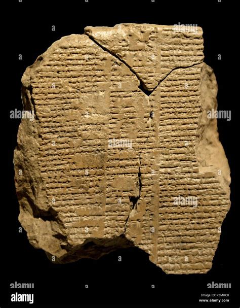 The Tablet Of The Epic Of Gilgamesh Museum The Sulaymaniyah Museum