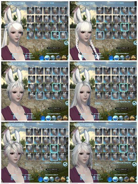 Viera Hair Updates Rffxiv