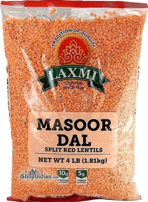 Laxmi Masoor Dal Lbs Lentils Dals Ishopindian