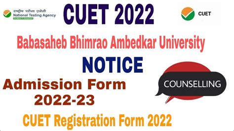 Babasaheb Bhimrao Ambedkar University Of Cuet Admission Form 2022 23 Ug