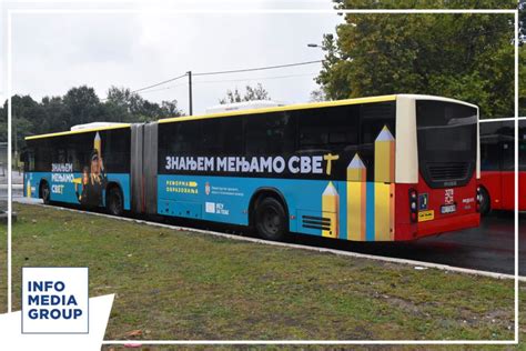 Znanjem Menjamo Svet Eu Za Tebe Brendiranje Autobusa Bus