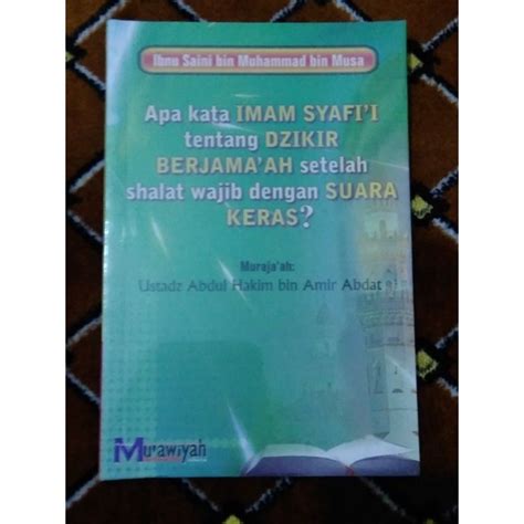 Jual Buku Saku Apa Kata Imam Syafi I Tentang Dzikir Berjamaah Setelah