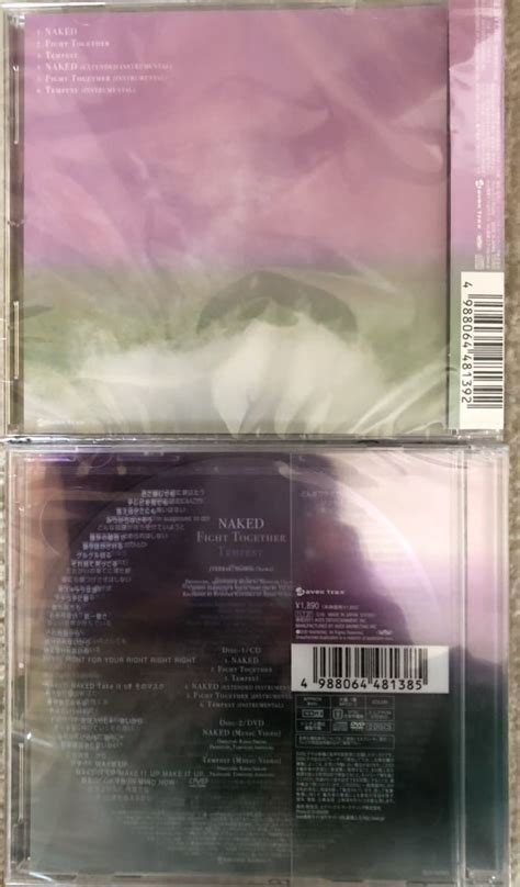 Yahoo オークション 新品未開封 安室奈美恵 NAKED FIGHT TOGETHER TE