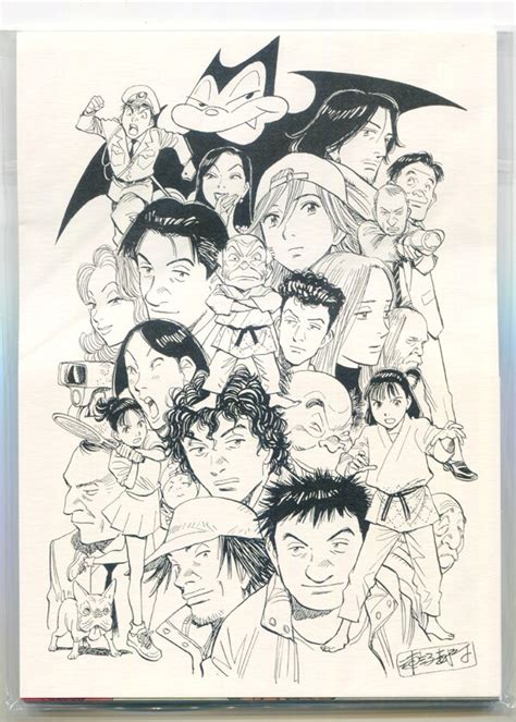 Shogakukan Naoki Urasawa Exhibition Naoki Urasawa Exhibition Postcards