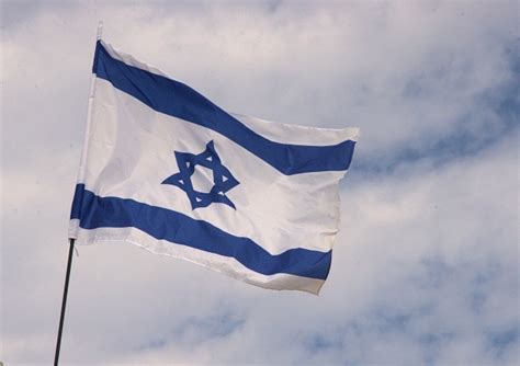 Israeli Flag Waving In The Wind Free Stock Photo - Public Domain Pictures