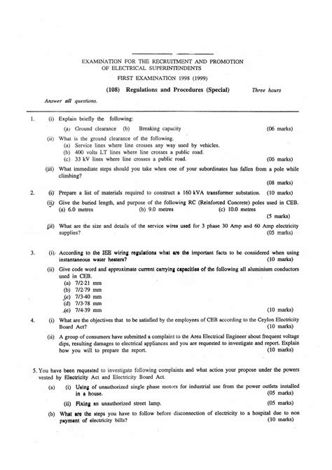 Energy Engineering Past Papers