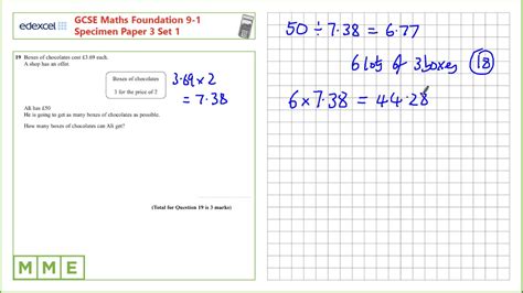 GCSE Maths EDEXCEL Specimen Set 1 Foundation Paper 3 Q19 Best Buys