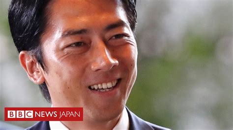 「先を急ぐ若者」小泉進次郎氏 日本政界を駆け上がる Bbcニュース