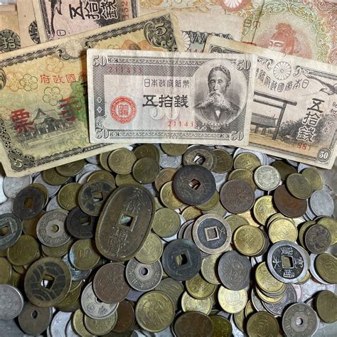 【やや傷や汚れあり】天保通宝含 大量古銭 銀貨 聖徳太子100円札など旧紙幣 近代古銭 日本銀行券 黄銅貨 青銅貨 古銭まとめ 紙幣まとめ