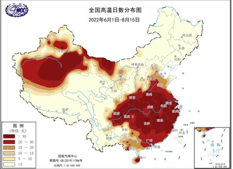 China Hit By Longest And Strongest Heatwave On Record