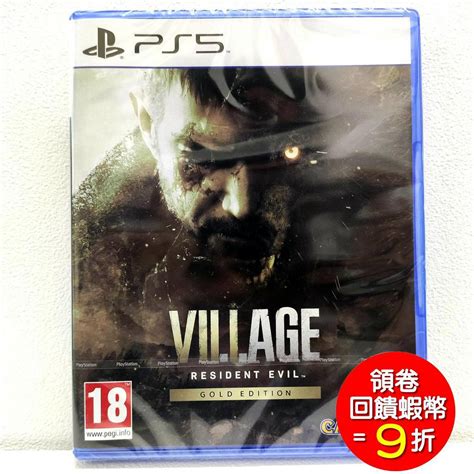 Ps Ps Resident Evil Village