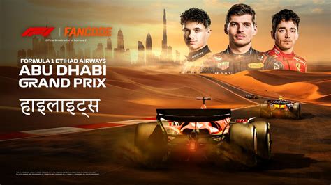 Abu Dhabi Gp 2024 Race Full Replay