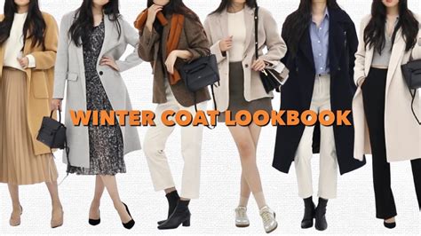 Lookbook ☃️ 11가지 코트 코디 겨울 룩북🧣🧤coat Style Lookbook 겨울 코트 머플러 코디 코트 추천 겨울룩북 Youtube