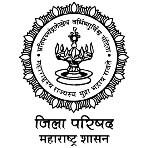 Zilla Parishad Maharashtra Recruitment 2020 Apply Online Job Vacancies ...