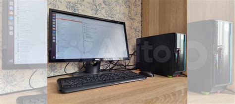 Компьютер и монитор купить в Москве | Электроника | Авито