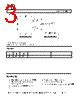 TEC1-12706 Datasheet(PDF) - HB Electronic Components