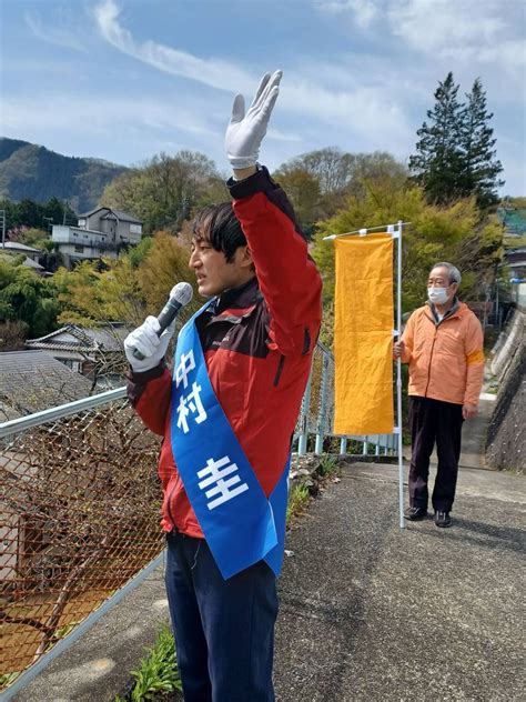 中村圭＠日本共産党相模原市緑区 On Twitter 相模原市議会議員選挙 6日目！ 藤野 と 相模湖 の各地で政策を訴えました