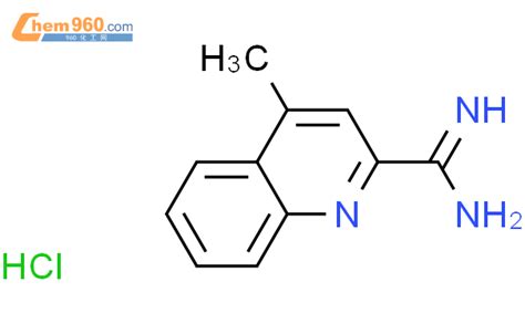 4 甲基喹啉 2 羧酰胺盐酸盐「cas号：1179360 88 3」 960化工网