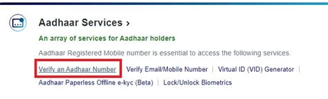 How To Verify Aadhar Number Mobile Number And E Mail Address Online