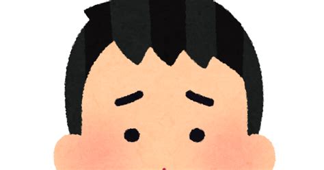 首にコルセットを巻いた人のイラスト（男性） かわいいフリー素材集 いらすとや