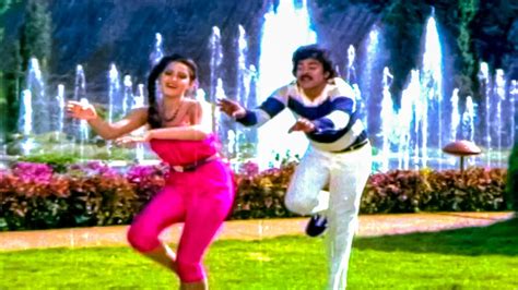 Mukku Meeda Kopam Song Chiranjeevi Radha Superhit Video Song Naagu