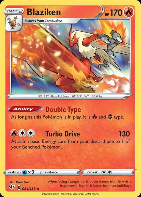 Blaziken Swsh3 24 Pokémon Card Database Pokemoncard