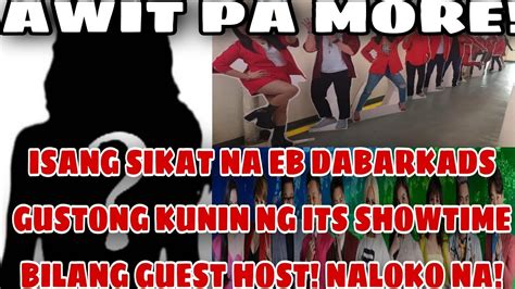 EAT BULAGA TVJ ISANG SEXY FEMALE EB DABARKADS NA SIKAT NGAYON GUSTO