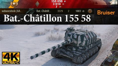 Bat Châtillon 155 58 video in Ultra HD 4K 3379 dmg 2 kills 1003 exp