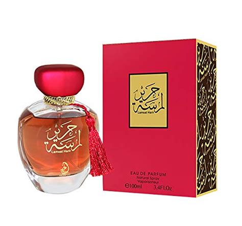 I Tested Arabiyat Lamsat Harir Concentrated Perfume Oil And Here S Why