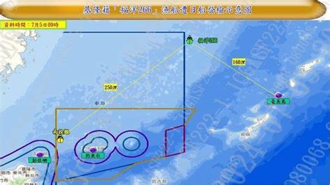 基隆漁船遭日本攔截調查 外交部：已向日方了解關切 社會 自由時報電子報