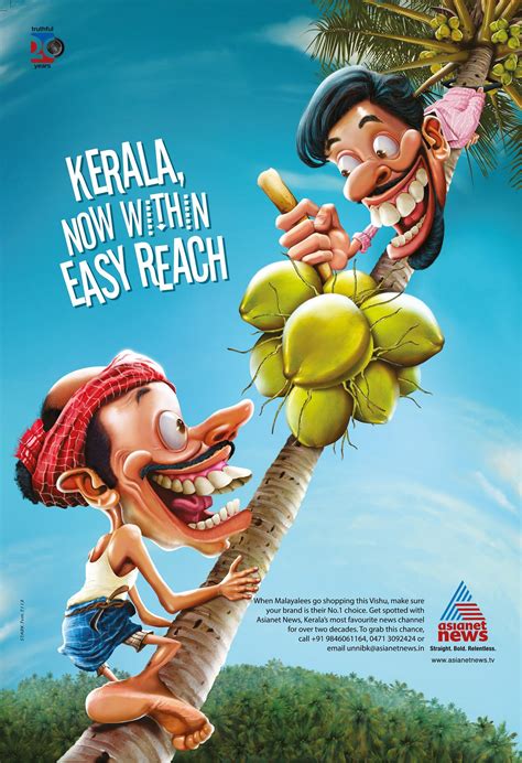 Asianet News Print Advert By Stark: Within easy reach | Ads of the World™
