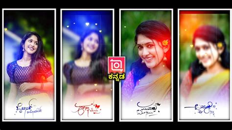 How To Use Inshot App For Photo Editing With Song Kannada Inshot