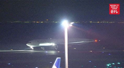 Delta flight makes emergency landing after report of smoke | Nippon TV ...