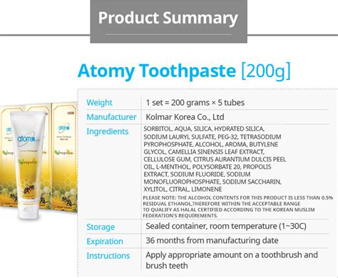 Propolis Toothpaste 200g - BDATOMY.COM