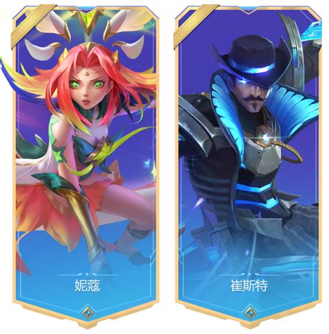 Jumaralo Hex On Twitter Star Guardian Neeko And Pulsefire Twisted Fate