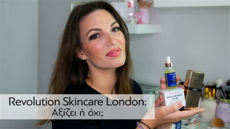 Revolution Skincare London Αξίζει ή όχι Make Up Diary Youtube