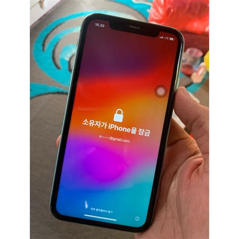 Jual Iphone Lock Icloud Shopee Indonesia