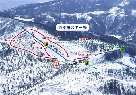 shiga kogen terakoya ski maps