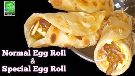 EGG ROLL RECIPE Special Egg Roll LACHHA EGG ROLL ANDA ROLL EGG